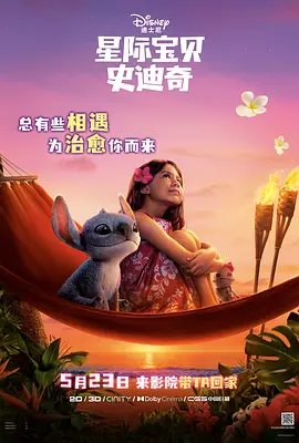 欧美韩日视频